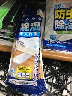 押入れの湿気対策グッズ セリア